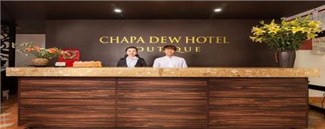 Chapa Dew Boutique Hotel